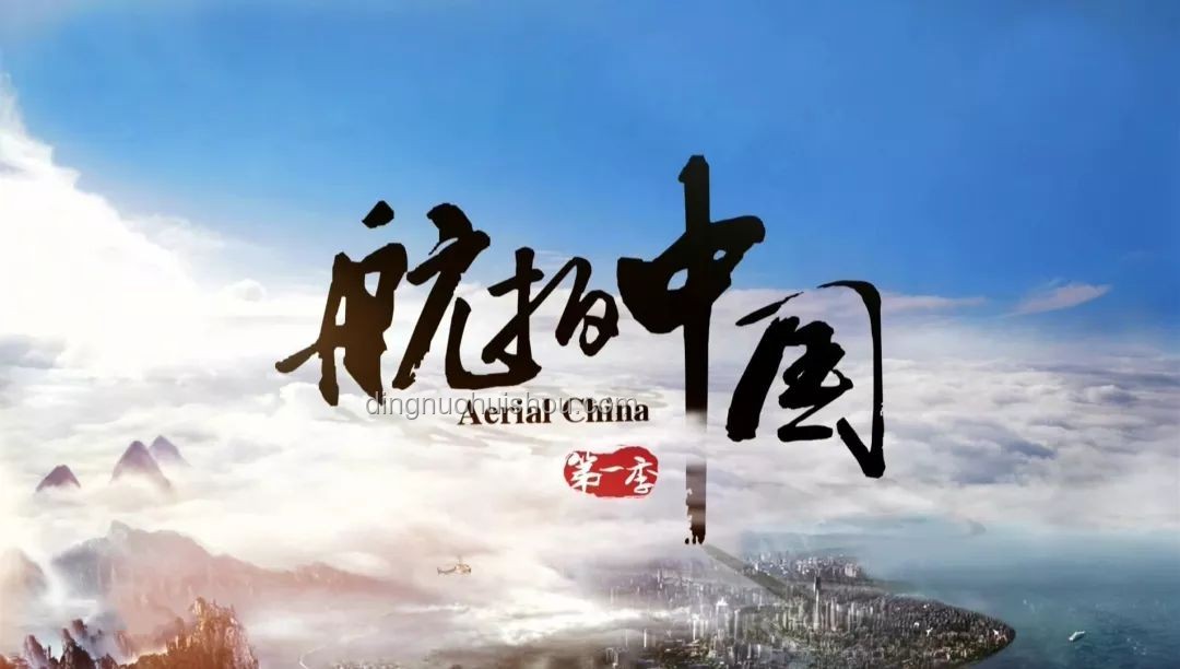 中国制造能否问鼎“奢侈品”巅峰？